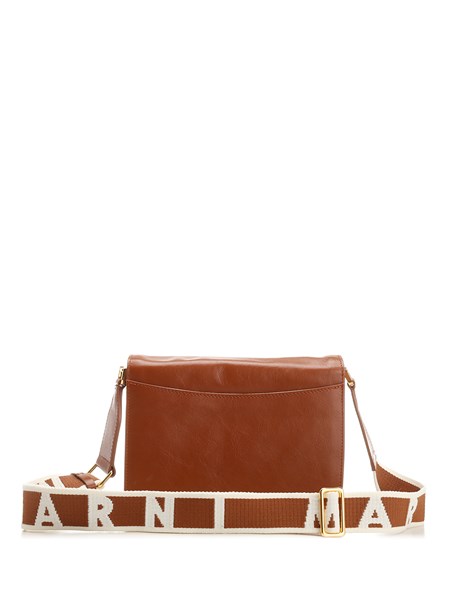 Marni Brown Medium Soft Trunk Shoulder Bag